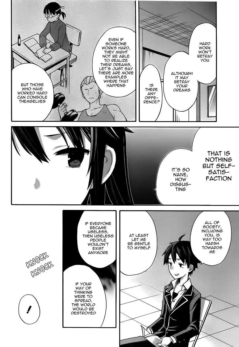 Yahari Ore no Seishun Love Come wa Machigatteiru. Chapter 2 33